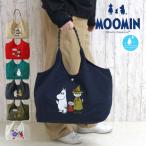 ムーミン ショルダーバッグ レディース トートバッグ ナイロン 大容量 軽量 ミイ スナフキン MOOMIN rmpk-01