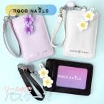  чехол для проездного билета катушка имеется студент женщина начальная школа средняя школа средний . посещение школы чехол для пропуска 1 поверхность ic карта Roco Nails ROCO NAILS плюмерия rns-190