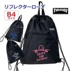 napsak начальная школа ребенок ранец. сверху нейлон Jim sak Jim сумка мужской женский THRASHER Thrasher gonzth-x