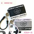 Yahoo! Yahoo!ショッピング(ヤフー ショッピング)定期入れ 学生 女子 リール付き キッズ 子供 子供用 中学 高校 高学年  韓国 CHERISH Petit 切り替えメッシュ 1面 パスケース wlz-190