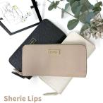 Yahoo! Yahoo!ショッピング(ヤフー ショッピング)子供 財布 おしゃれ レディース 長財布 高校生 女子 中学生 女の子 大人っぽい 誕生日プレゼント Sherie Lips レザーサンドブローチ ラウンド長財布 wuz-108