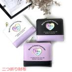 Yahoo! Yahoo!ショッピング(ヤフー ショッピング)キッズ 財布 子供 女子 二つ折り さいふ 韓国 サイフ ハート かわいい 2つ折り財布 黒 紫 白 pop parlor ハートフレーム 二つ折り財布 wxh-104