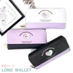 Yahoo! Yahoo!ショッピング(ヤフー ショッピング)キッズ 財布 女子 子供 財布 女 誕生日プレゼント 小学生 長財布 かわいい 人気 黒 白 紫 POP PARLOR ハートフレーム ラウンド長札財布 wxh-108