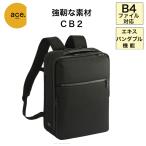 エースジーン ＣＢ２ 拡張 2002500
