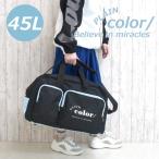  сумка "Boston bag" .. путешествие начальная школа модный Boston задний . промежуток школа ребенок женщина простой цвет twin карман путешествие сумка "Boston bag" 45L водоотталкивающий 122647