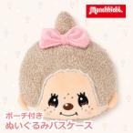 monchichi мягкая игрушка чехол для пропуска чехол для пропуска чехол для проездного билета растягивать ...... Chan катушка имеется чехол для пропуска 138914