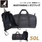  сумка "Boston bag" napsak комплект .. дорожная сумка . промежуток школа ученик неполной средней школы ученик старшей школы ученик начальной школы Kangol 50L 250-1504-250-1025