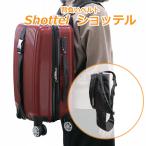  Carry спинной .. ремень Carry . спинной .. ремень носить на спине ремень рюкзак ремень спинной .. Carry частота спинной . ремень длина 3g92