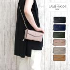 財布 レディース 長財布 お財布ショルダー 大きめ お財布ポシェット 人気 大容量 スマホが入る LAMB MODE ルベリエ ビッグウォレットポシェット 50170