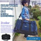 ボストンバッグ 大型  70cm 約80L 5562/林間学校 大容量 修学旅行 ダッフルバッグ キッズ用 子ども用 メンズ レディース ボストンバック ナイロン自然学校