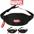 ma- bell товары сумка-пояс симпатичный средний . ученик начальной школы мужчина . Kids сумка "body" MARVEL поясная сумка 75020