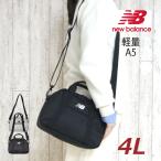 ショルダーバッグ  レディース ニューバランス バッグ ショルダー ショルダーバック メンズ 小さめ ナイロン ユニセックス ac52242