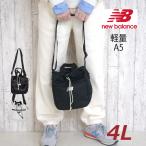 ショルダーバッグ  レディース ニューバランス ミニトート ショルダーバック メンズ 小さめ ナイロン ユニセックス ac7297g