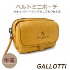 GALLOTTIgya Lotte . Mini сумка ad5216 сумка Mini мужской ремень через . ремень . через .. Iqos кейс 