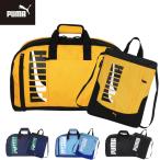 .. дорожная сумка мужчина .. промежуток школа начальная школа ранец Boston симпатичный бренд PUMA Puma ei Dan napsak сумка "Boston bag" комплект j20146-j20215