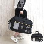  Boston bag .. travel elementary school woman Boston rucksack Boston back . interval school 45 liter Merry Crown vertical wali3way Boston bag mbj-605