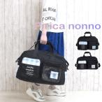  сумка "Boston bag" .. путешествие 2. начальная школа женщина Boston задний модный . промежуток школа симпатичный бледно-голубой Pirica nonno крышка poke2way сумка "Boston bag" 45L mbk-573