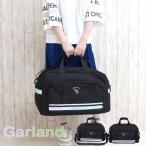  сумка "Boston bag" .. путешествие 2. начальная школа женщина Boston задний модный . промежуток школа симпатичный Garland внизу линия 2way Boston 45L mcd-573