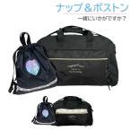  сумка "Boston bag" .. дорожная сумка женщина . промежуток школа начальная школа комплект девочка жилье учеба маленький лента 2way сумка "Boston bag" Heart napsak комплект mdj-573-g671777