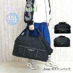  сумка "Boston bag" .. путешествие начальная школа Garland булавка трубчатая обводка 2way сумка "Boston bag" 45L mfs-573