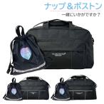  сумка "Boston bag" .. дорожная сумка женщина . промежуток школа начальная школа комплект девочка жилье учеба булавка трубчатая обводка 2way сумка "Boston bag" napsak комплект mfs-573-g671777