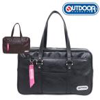  школьная сумка мужчина . большая вместимость посещение школы портфель посещение школы сумка ученик старшей школы посещение школы ученик неполной средней школы женщина school задний чай чёрный OUTDOOR PROUDUCTS кожзаменитель школьная сумка oda050