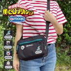 僕のヒーローアカデミア グッズ 爆豪勝己