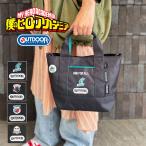 僕のヒーローアカデミア グッズ 爆豪勝己