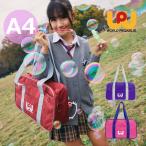  школьная сумка wape school задний world Pegasus нейлон вспомогательный сумка 44 см wp001