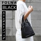 Folnaフォルナ日本製スリムボス...