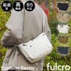 fulcro полный черный Explorer Sector сумка на плечо наклонный .. плечо ..B5 размер соответствует A5 размер планшет iPad водоотталкивающий мужской. . вода карман . много классификация . много 