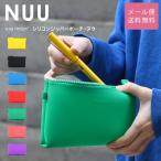 化粧ポーチ ペンケース 小物入れ NUU p+g design レディース シリコン ジッパーポーチ ヌウ コスメ POCHI