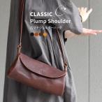 ショルダーバッグ 広マチ ペットボトルが入る CHAM 日本製 本革 バッグ レディース CLASSIC シボ革 シュリンクレザー ヌメ革 姫路レザー 牛革 チャム 送料無料