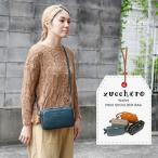 お財布ショルダー お財布ポシェット レディース 本革 2層式 ミニショルダーバッグ 広マチ 横長 コンパクト 斜め掛け 肩掛け ゴート調 zucchero ズッケロ