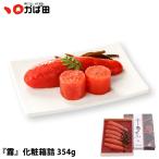 . ткань ..... хочет [.] несессер .354g(111031)/.. рисовое поле минтаевая икра подарок по случаю конца года подарок гурман подарок рис гарнир выгодная покупка .. товар . данный земля 2025 зима Kyushu Fukuoka Kitakyushu 