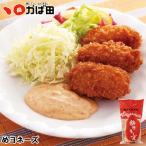 ka. рисовое поле .yone-z150g (320604) /.. рисовое поле минтаевая икра подарок по случаю конца года подарок гурман подарок закуска рис гарнир деликатес .. товар . данный земля 2025 зима Fukuoka Kitakyushu 