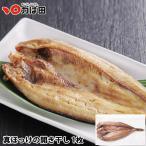 ka. рисовое поле подлинный .... открытие высушенный 1 листов (395100)/.. рисовое поле минтаевая икра подарок по случаю конца года подарок гурман подарок закуска рис гарнир деликатес .. товар . данный земля 2025 зима Fukuoka Kitakyushu 