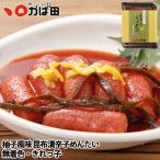 [ новый год сильно сниженная цена ].. способ тест . ткань . нет окраска .... хочет (....) 200g (853007) /.. рисовое поле минтаевая икра гурман закуска рис гарнир деликатес 2026 новый год Fukuoka Kitakyushu 