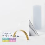  солнечный getsu тонировка стёкол пленкой окно 125cm ширина одноцветный половина прозрачный одноцветный [1m и больше 10cm единица измерения продается куском ] white pearl 40 GF1716-2