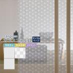 [ образец специальный страница ] солнечный getsu тонировка стёкол пленкой мир ( cut образец ) CLEAS 7 сокровищ .. лен. лист .. город сосна .. мир рисунок японская бумага . какой . рисунок 