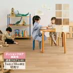 サンゲツ クッションフロア 遮音フロア L-45 182cm巾 4.5mm厚 抗菌 衝撃吸収 木目 LM-12216 LM-12217 LM-12218 LM-12219 LM-12220 LM-12221 LM-12222 LM-12223