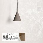 [ образец специальный страница ] солнечный getsu задний Tec Komorebi природа. колесо .( cut образец )