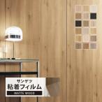 �T���Q�c ���A�e�b�N �V�[�g �I�[�N �}�b�g�E�b�h 122cm�� �ؖڒ� �}�b�g ����Ȃ� �Ƌ� ���� �����C�N �m1m�ȏ�10cm�P�� �؂蔄��n