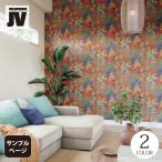 [ образец специальный страница ] солнечный getsu импорт обои Kentis ( cut образец )