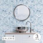 輸入壁紙 クロス テシード イギリス ドット 水彩 バブル シャボン玉柄 のりなし 壁紙 Galerie (53cm×10m) ［1ロール単位］