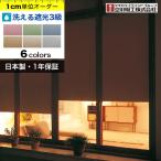 かべがみ道場ラックの商品例2