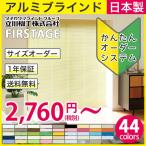 かべがみ道場ラックの商品例3
