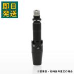  Titleist рукав 335tip GT2 GT3 GT4 TSR TSi TS 917 915 913 910 VG3 соответствует Driver FW общий сменный товар вал адаптор бесплатная доставка 