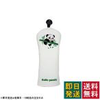 крышка головки цилиндров Golf Driver покрытие Fairway Wood покрытие служебная программа покрытие FW покрытие UT покрытие подсчитывать с биркой 440cc 460cc соответствует 
