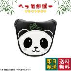  колотушка type короткая клюшка покрытие короткая клюшка покрытие крышка головки цилиндров Panda рисунок симпатичный модный магнит тип магнит мужской женский колотушка Golf крышка головки цилиндров Golf 